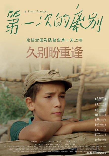 哪里可以办皇家音乐学院文凭毕业证